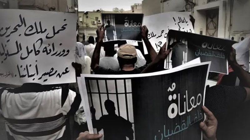 البحرين: معاناة المحكومين بالإعدام الى مزيد من التفاقم 