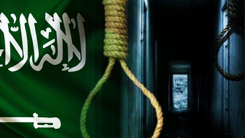 مواطن سعودي جديد ضحيّة سياسة الإعدام الجائرة&nbsp;