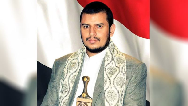 اليمن: كلمة مرتقبة للسيد عبد الملك الحوثي بمناسبة الذكرى السنوية للصرخة في وجه المستكبرين عند الرابعة من عصر اليوم