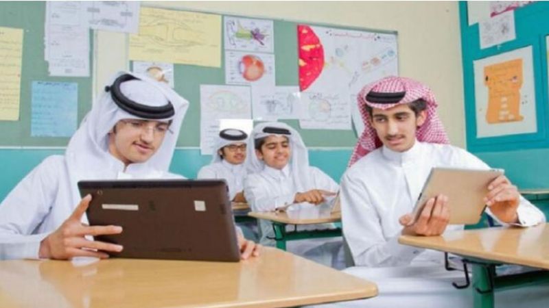 التطبيع التعليمي في السعودية ينطلق: لا عداء لـ&quot;إسرائيل&quot;&nbsp;
