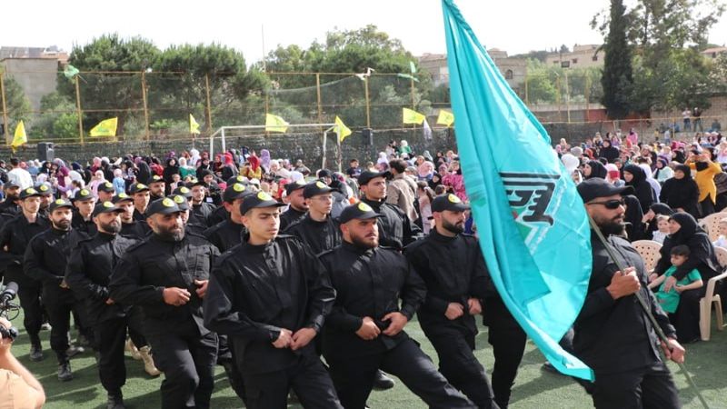 بالفيديو: حزب الله نظم فعالية "يوم الانتصار" في ميس الجبل بمناسبة عيد المقاومة والتحرير 