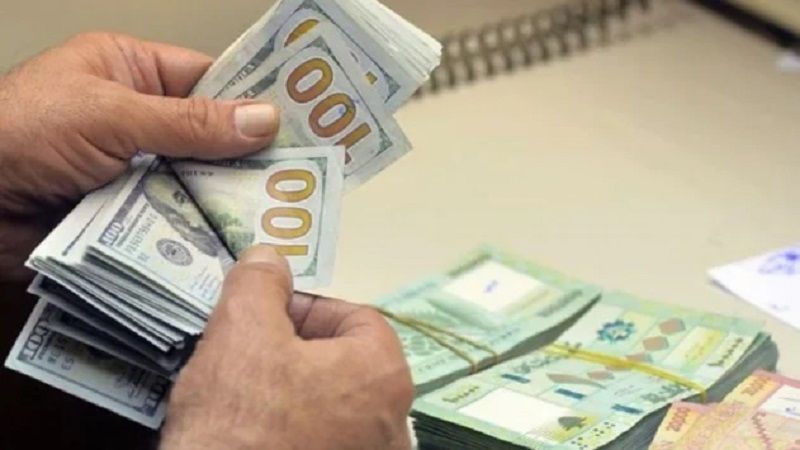 لبنان: إليكم سعر صرف الدولار