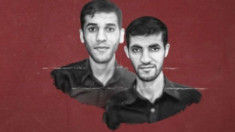احتجاجات في المنامة بعد إعدام السعودية للشابين البحرينيين صادق ثامر وجعفر سلطان