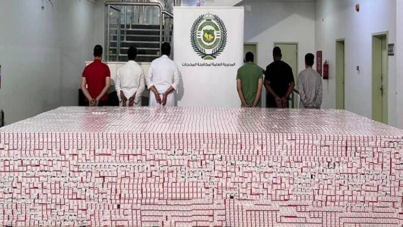إحباط ترويج أكثر من 4 ملايين قرص مخدّر بالسعودية وتوقيف الجناة