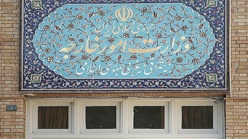 الخارجية الإيرانية: سيتم غدًا وبعد غد إعادة فتح سفارتنا في الرياض وقنصليتنا في جدة