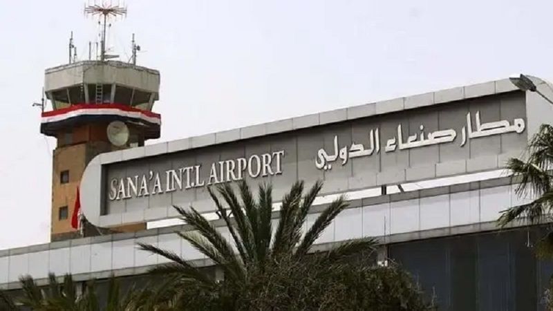هيئة الطيران المدني في اليمن تؤكد ضرورة رفع الحصار عن مطار صنعاء&nbsp;