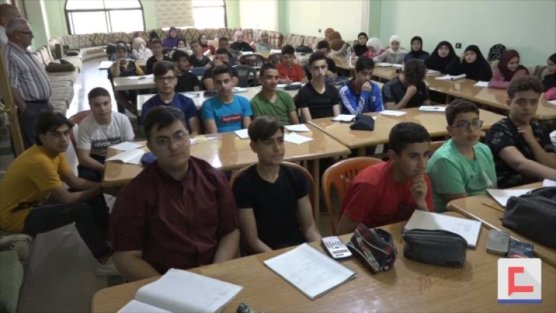 التعبئة التربوية في البقاع الغربي تطلق دورات مجانية لدعم طلاب الشهادات الرسمية