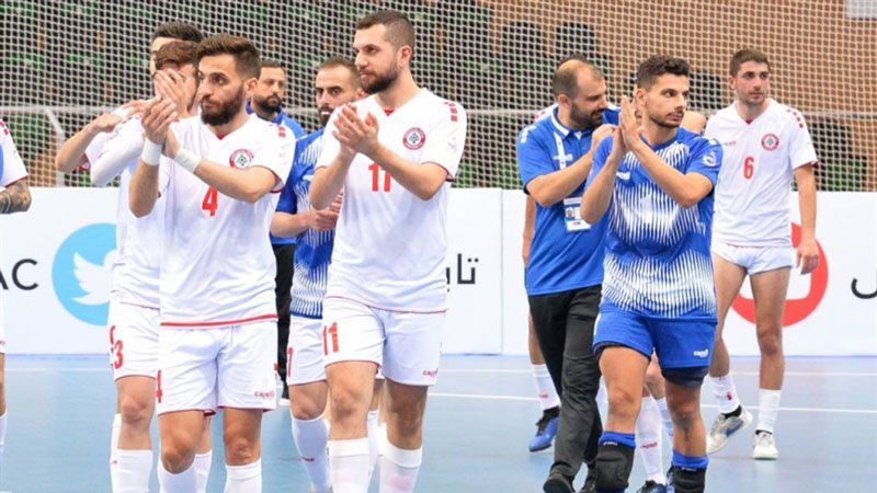 المنتخب اللبناني لكرة الصالات يودّع بطولة العرب