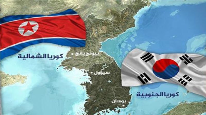 الجيش الكوري الجنوبي: كوريا الشمالية تطلق صاروخًا باليستيًا