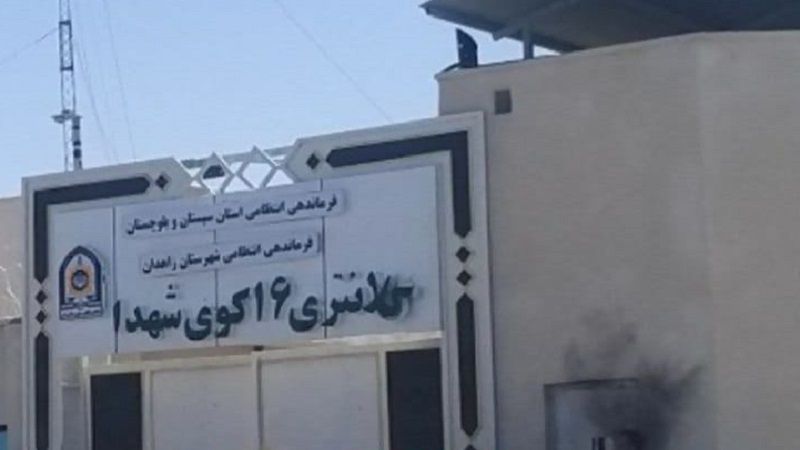 إيران: إفشال هجوم إرهابي على مركز للشرطة بمدينة زاهدان
