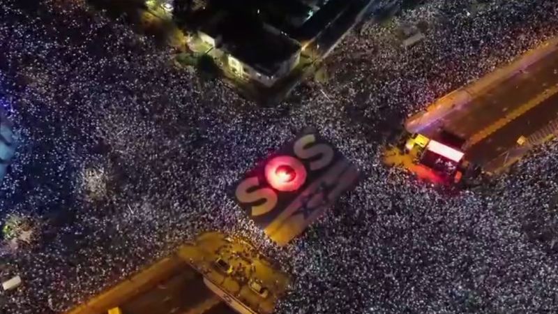 للأسبوع الـ28 على التوالي.. عشرات الآلاف يتظاهرون ضد حكومة نتنياهو