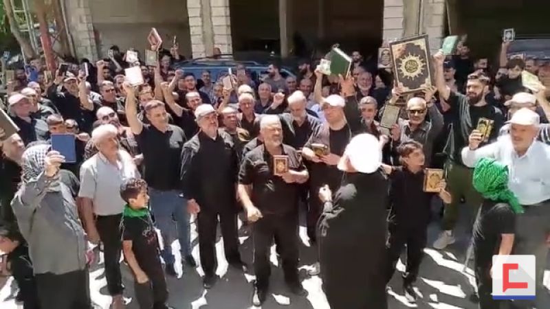بالفيديو: وقفات احتجاجية نصرةً للقرآن الكريم في البقاع الغربي