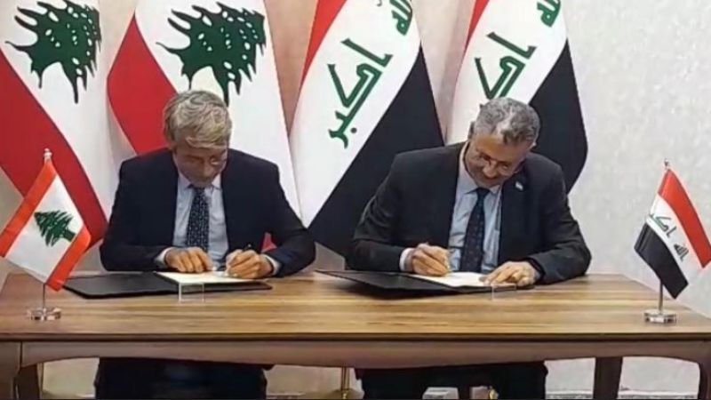 فياض وقّع مع نظيره العراقي مذكرة تفاهم لتزويد لبنان بالمشتقات النفطية