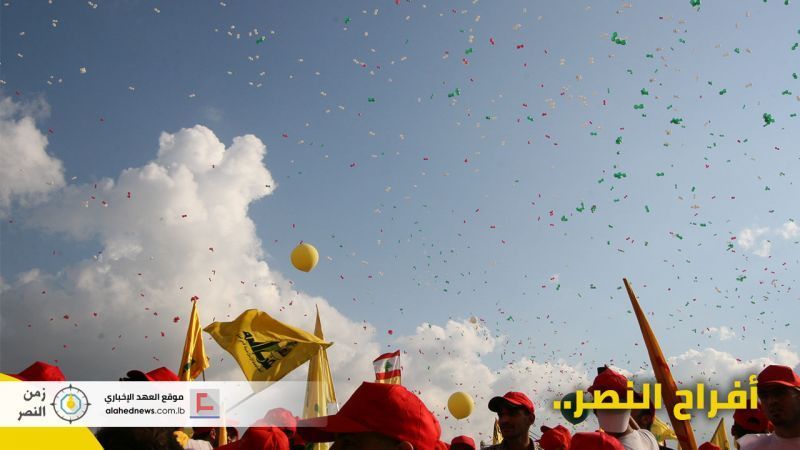 ناشطون مغاربة لـ&quot;العهد&quot; في ذكرى تموز 2006: المقاومة عنوان فخر لكل الأمة العربية