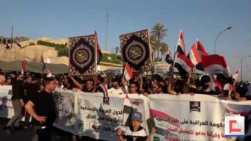 بالفيديو: أهالي الموصل يطالبون بتسليم مرتكب جريمة حرق القرآن الكريم