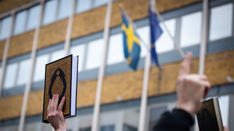 الدانمارك والسويد تدرسان فرض قيود على "حرق الكتب المقدسة"