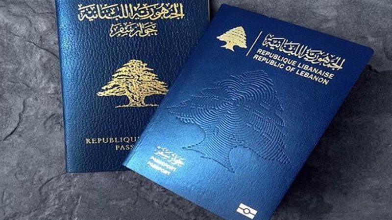 رسوم جوازات السفر ترتفع..هل تختفي &quot;الزحمة&quot;؟