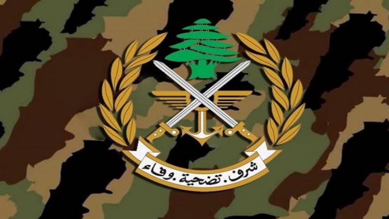 الجيش: توقيف 460 شخصًا حصيلة التدابير الأمنية خلال شهر تموز 2023