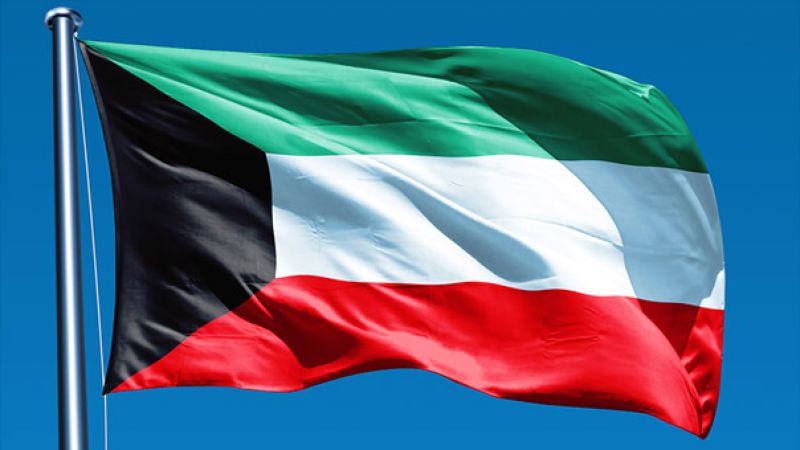 الكويت: وزارة الصحة تعلن رصدها متحور كورونا الجديد "إي جي 5"