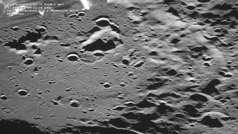 "لونا-25" الروسية تلتقط أول صورة للجانب الآخر من سطح القمر