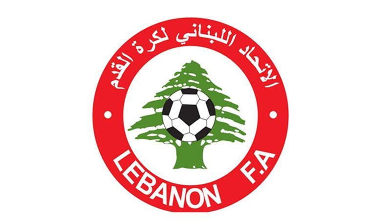 الاتحاد اللبناني لكرة القدم أحال أحداث مباراة الراسينغ والبرج إلى اللجنة التنفيذية بعد إصابة العشرات