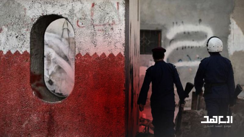 سجن جو البحريني: النازية المتجدّدة
