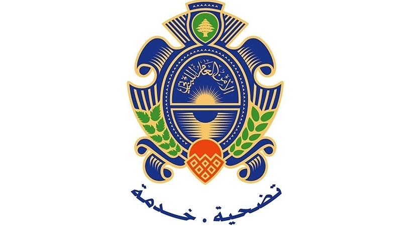 الأمن العام اللبناني يحذر من استخدام تطبيق MOMONDO