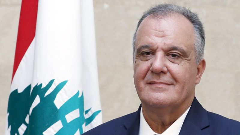 لبنان| الوزير بوشكيان: الترخيص هو الأداة الضرورية لتوسيع النشاط الصناعي
