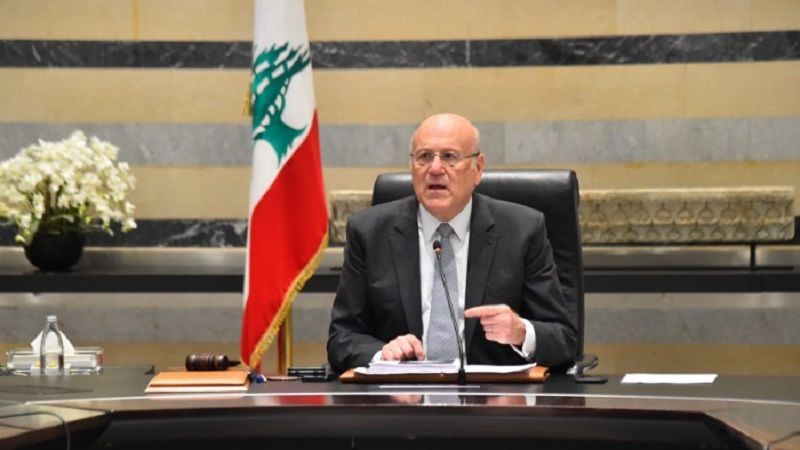 لبنان: ميقاتي يرأس اجتماعًا للجنة الكهرباء في السرايا