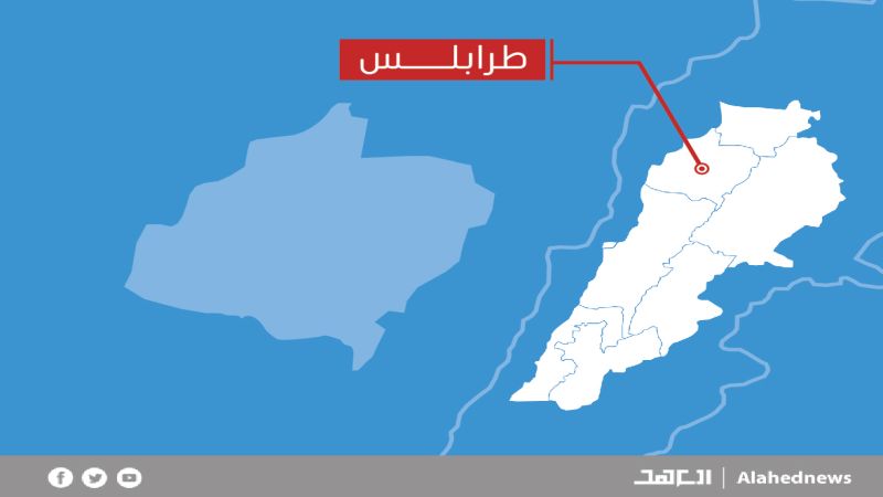 لبنان: انقطاع الخطوط الأرضية والإنترنت عن مستشفى طرابلس الحكومي