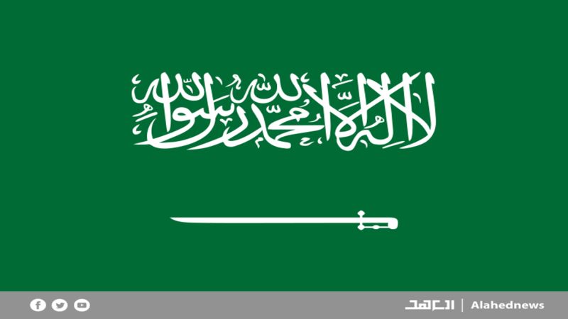 السعودية تعلن عن تأسيس منظمة عالمية للمياه