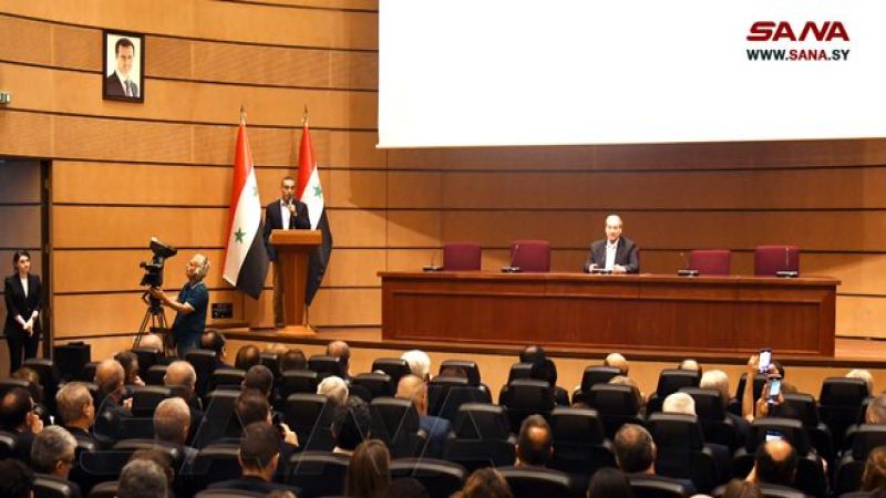 انطلاق مؤتمر اتحاد المؤسسات العربية في أمريكا اللاتينية للتضامن مع سورية