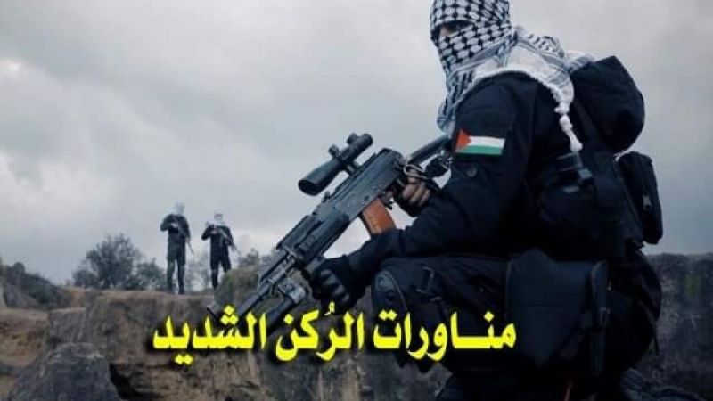 وسط تصاعد تهديدات العدو.. المقاومة تناور في غزة
