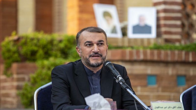 عبد اللهيان: لا يمكنهم أن يطلبوا التفاوض مع إيران ويواصلون سياساتهم الخاطئة