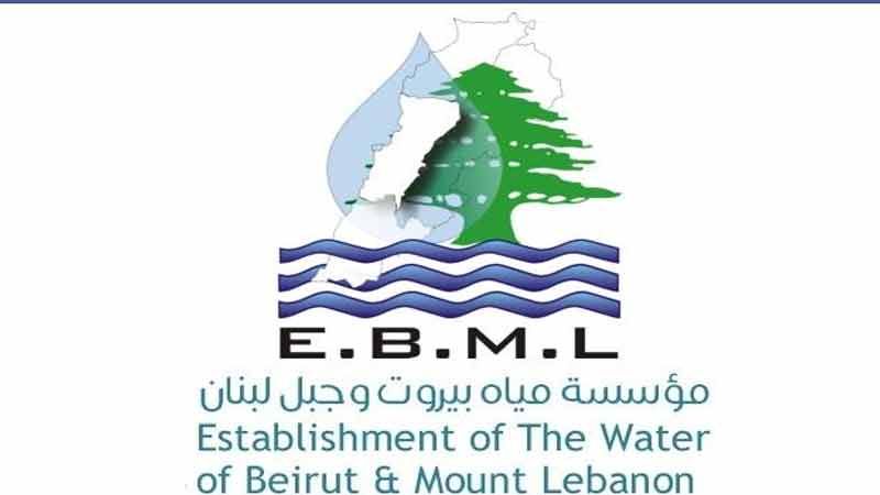 لبنان: مؤسسة المياه توضح أسباب تراجع التغذية في بيروت وضاحيتها الجنوبية