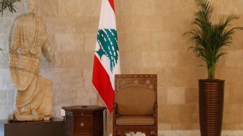 لبنان| "النهار": الرؤية الفرنسية والسعودية حول الرئاسة متباعدة