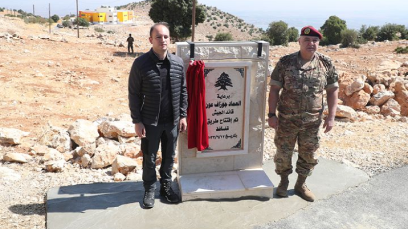قائد الجيش افتتح شبكة طرقات في جرود الهرمل: النزوح السوري خطر وجودي يهدّد لبنان