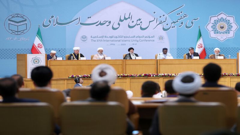 رئيسي بافتتاح مؤتمر الوحدة الإسلامية: تحرير القدس الشريف هو القضية الأهم للعالم الإسلامي