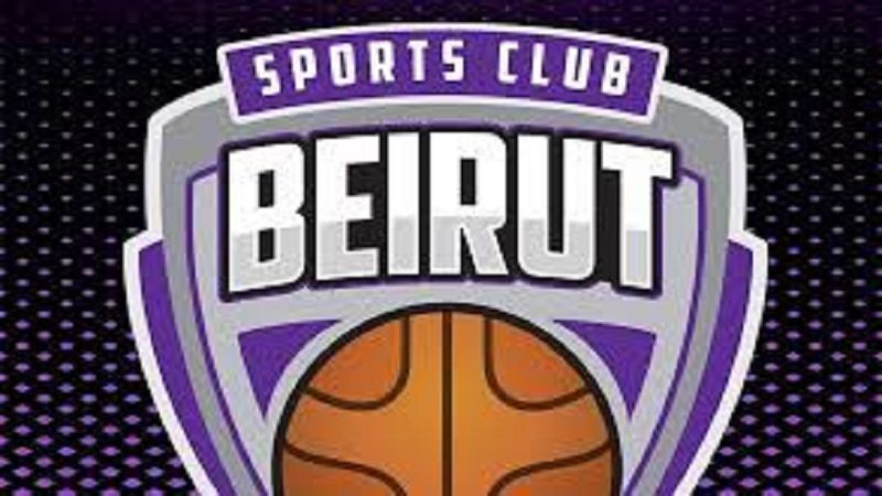 بيروت اللبناني يبلغ نهائي البطولة العربية لكرة السلة