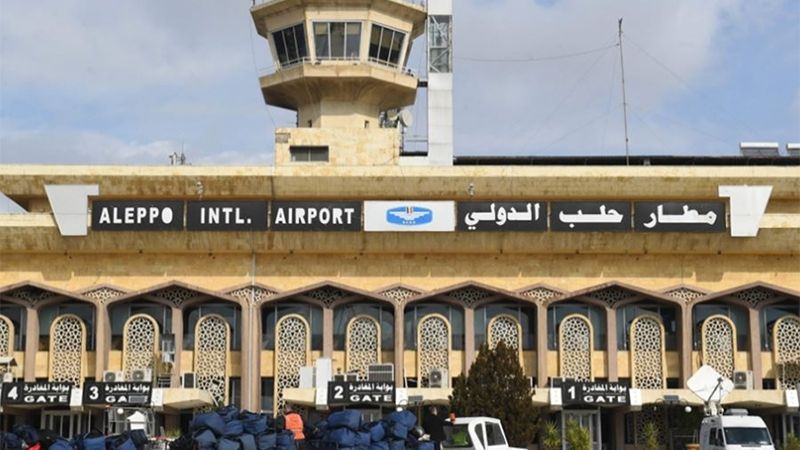 عدوان صهيوني على مطاريْ دمشق وحلب يُخرجهما عن الخدمة