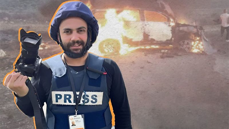 استشهاد الزميل عصام عبد الله وإصابة صحافيين آخرين بقصف صهيوني على علما الشعب