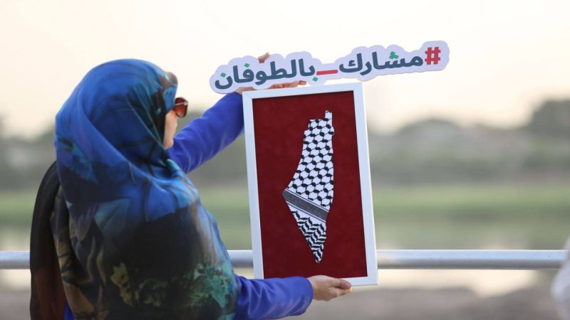 بالصور.. وقفة تضامنية نسوية في العاصمة العراقية دعمًا لفلسطين وتنديدًا بالاحتلال