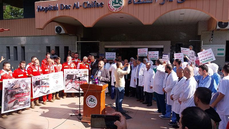 لبنان: وقفة تضامنية مع غزة لأطباء ومسعفي طرابلس أمام مستشفى دار الشفاء