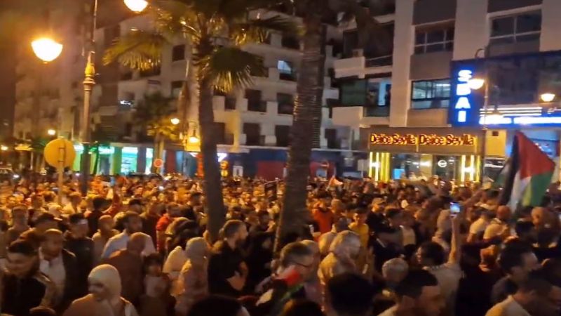 بالفيديو.. مظاهرة في مدينة طنجة المغربية نصرة وإسنادًا لغزة
