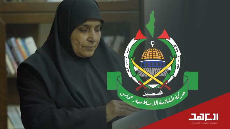 جميلة الشنطي عضو المكتب السياسي لحركة حماس شهيدة بقصف العدو