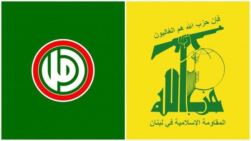 لبنان: حزب الله وحركة "أمل" يدعوان للمشاركة في التجمع التضامني نصرة لفلسطين غدًا مقابل وزارة العمل
