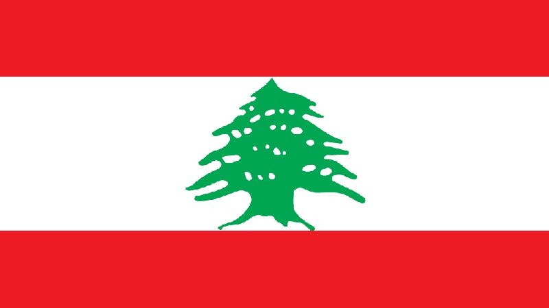 لبنان| وزير الخارجية أبلغ نظيره البرتغالي بضرورة الضغط على "إسرائيل" لوقف إطلاق النار