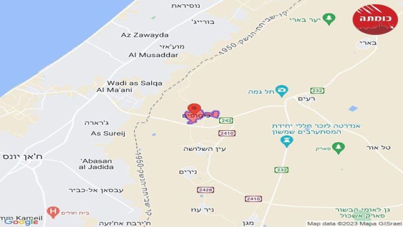فلسطين: صفارات الإنذار تدوي في "كيسوفيم"