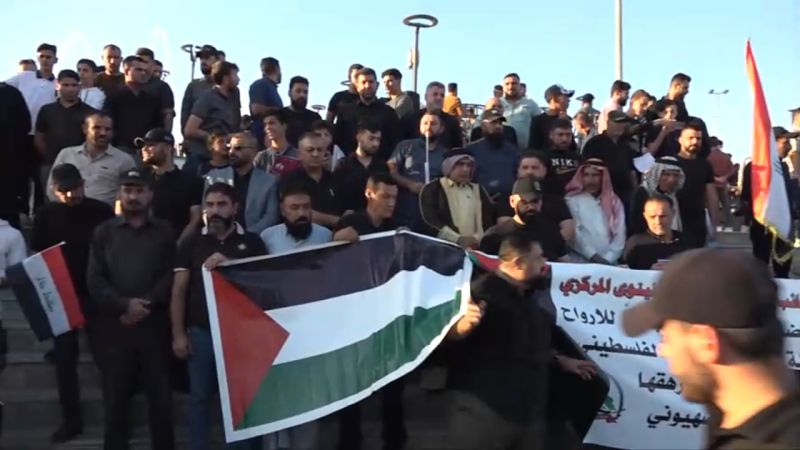 دعمًا لغزة ومقاومتها.. تظاهرات في الموصل