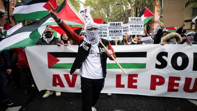فرنسا: مظاهرة في مدينة تولوز دعمًا لقطاع غزة